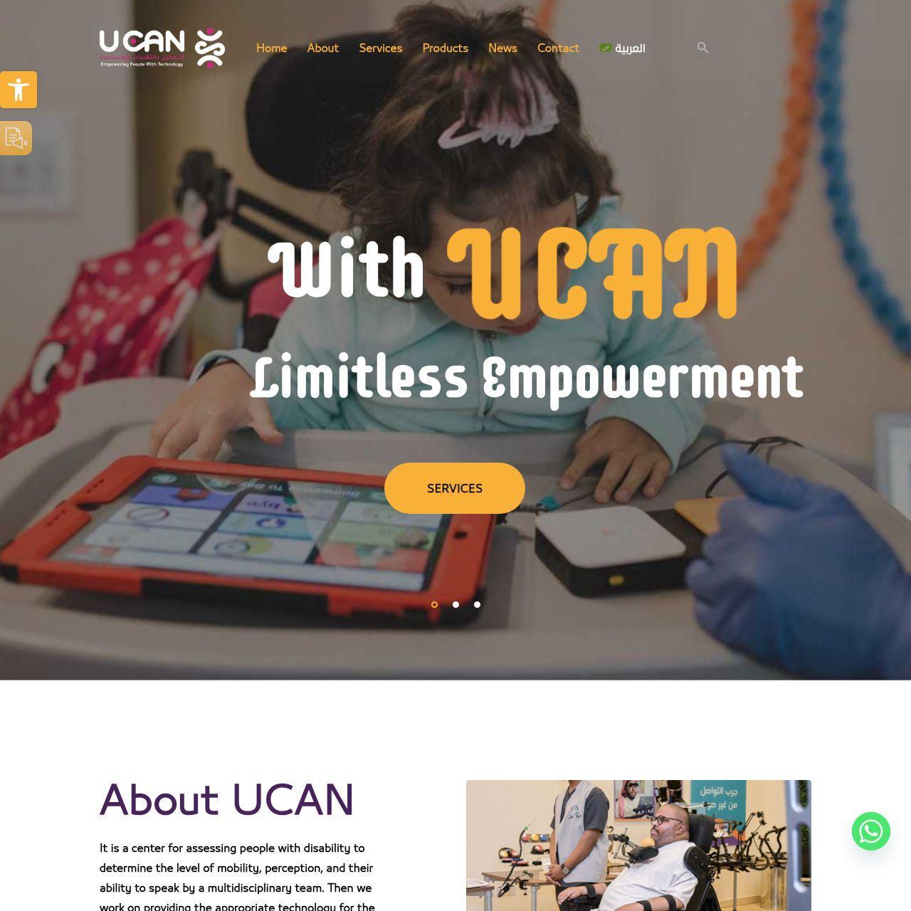 ucan