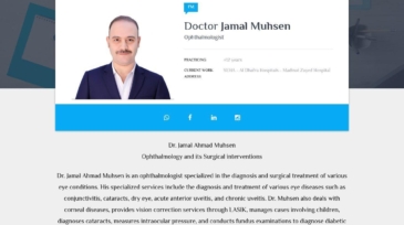 dr.jamalmuhsen.en